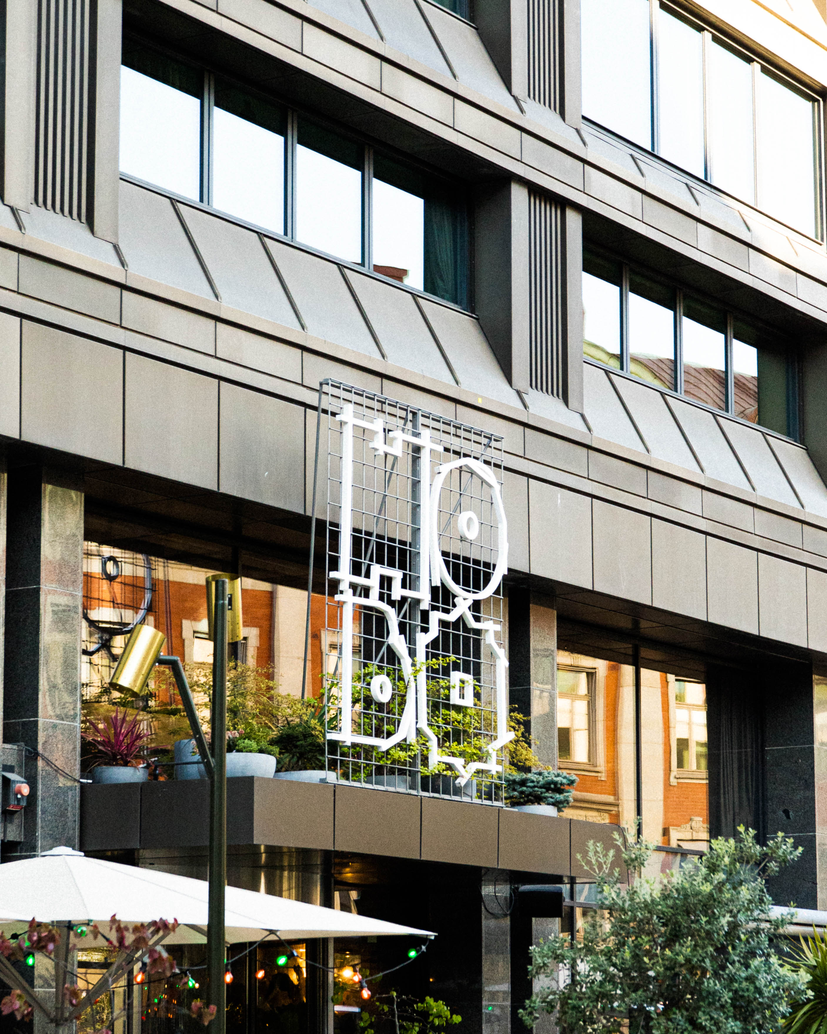 Hobo Stockholm