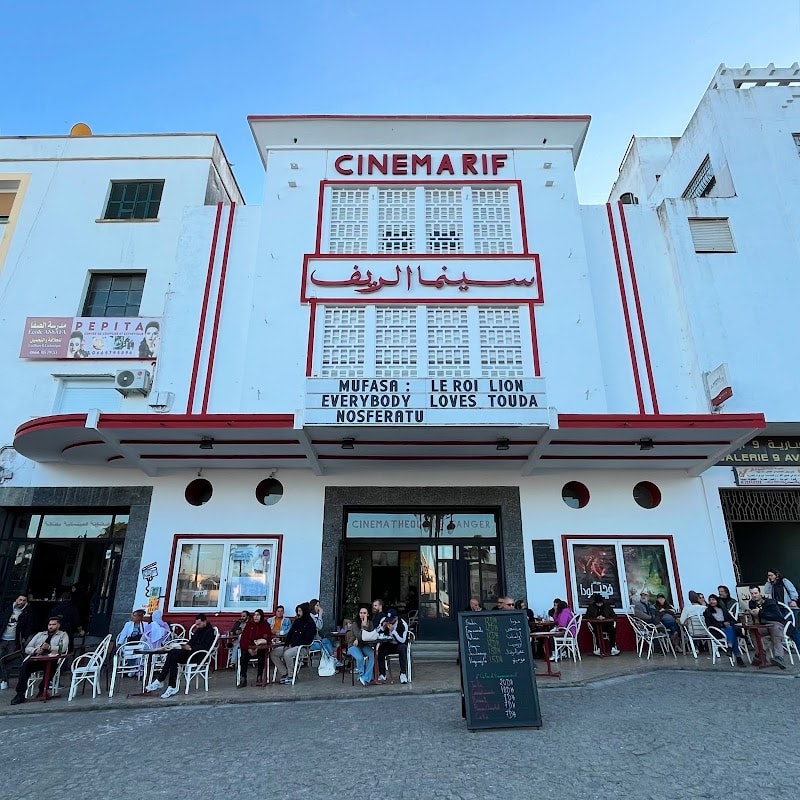 Cinéma Rif